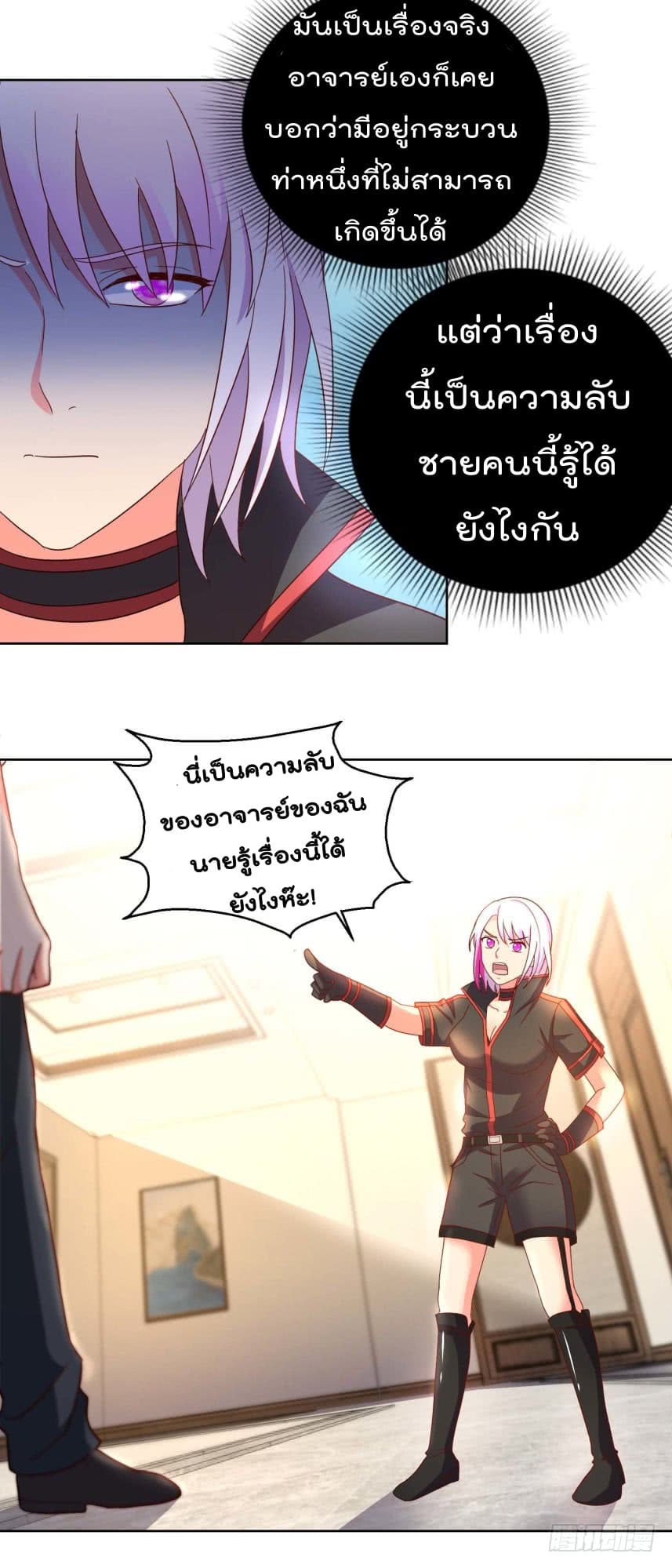 ImmortalNannyDad_E0_B9_80_E0_B8_97_E0_B8_9E_E0_B9_80_E0_B8_81_E0_B8_B4_E0_B8_94_E0_B9_83_E0_B8_AB_E0_B8_A1_E0_B9_88_E0_B8_ (10).jpg